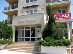 Beach holiday in Byala Residence Complex