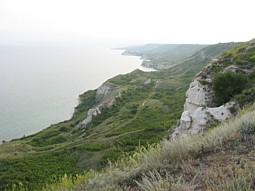 Kavarna on the hill