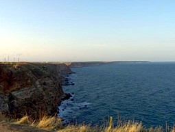 Kavarna on the hill
