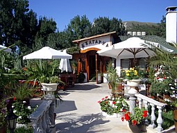 Kavarna - Bulgarka Restaurant