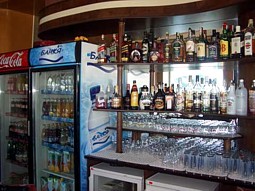 Kavarna - Bulgaro coffee bar