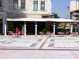 Kavarna - Bulgaro coffee bar